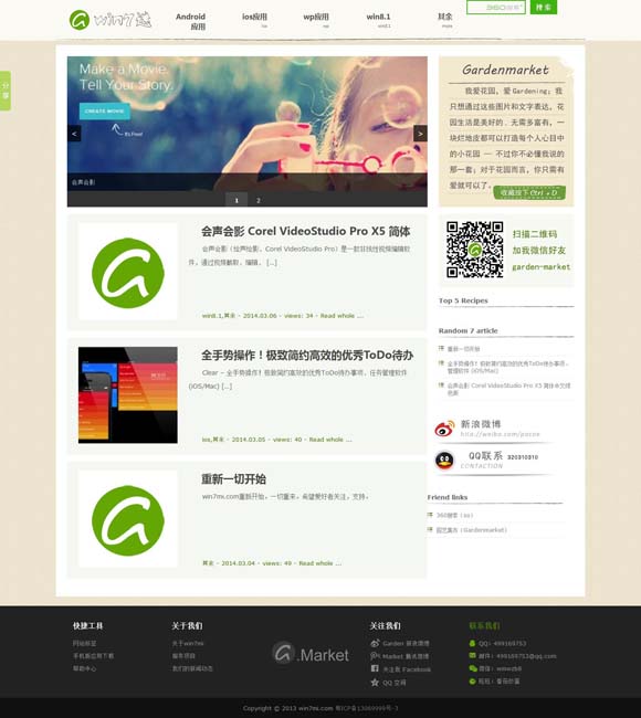 2024年香港正版免费资料最新 打造更富生命力与可持续的城市文化IP